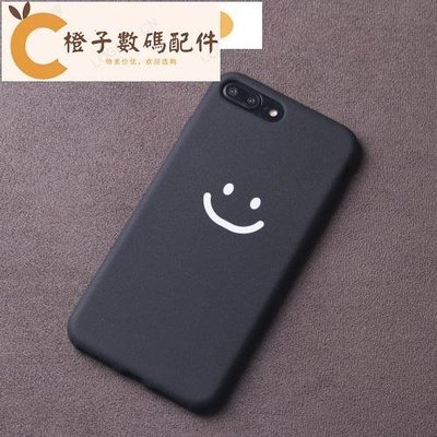 微笑適用谷歌Pixel6pro/5/4A手機殼3XL磨砂手感PIXEL2XL軟矽膠套7A[橙子數碼配件]