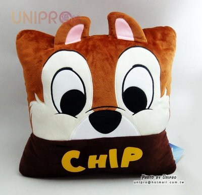 【UNIPRO】迪士尼 奇奇 Chip 造型抱枕 45X45cm 18吋 方枕 四方枕 靠枕 午安枕 抱枕 正版授權