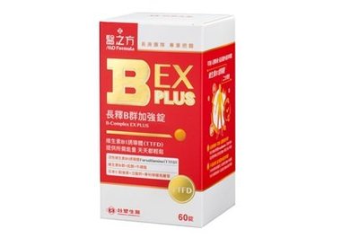 醫之方 B群EX PLUS加強錠(60錠/罐)
