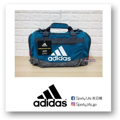 【SL美日購】ADIDAS Defender Duffel lII S 行李袋 愛迪達 旅行袋 藍綠色5148520