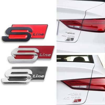 Audi奧迪Sline 金屬車身貼標 車側標A4LA5A6L SLINE貼標 Sline個性改裝貼標