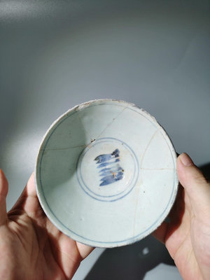 （二手）-明代中期的海水紋青花碗 古玩 擺件 老物件【中華拍賣行】4499