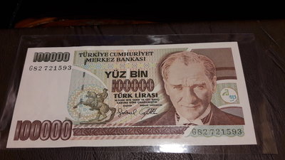 土耳其1970年100000紙鈔實物如圖