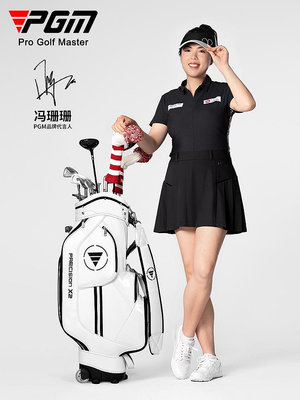 PGM 高爾夫球包男女拉桿滑輪包輕便攜式防水標準球包袋golf球桿包-玖貳柒柒