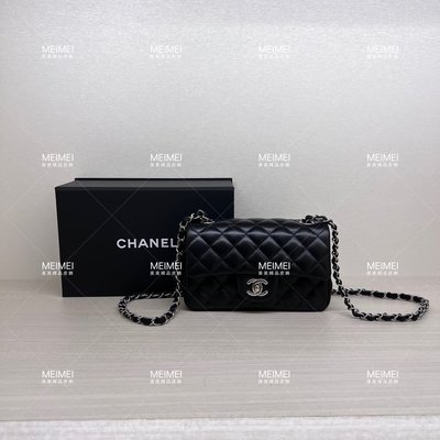 30年老店 預購 CHANEL mini coco 20cm A69900 黑色 銀鍊 羊皮 香奈兒 20公分 晶片