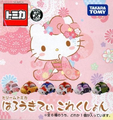 現貨 日版 非麗嬰 代理版 TOMICA 多美 Hello Kitty 凱蒂貓 6入一中盒販售