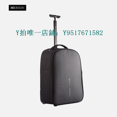 相機包 荷蘭XDDESIGN17寸電腦雙肩包行李箱可登機拉桿背包商務出差旅行包