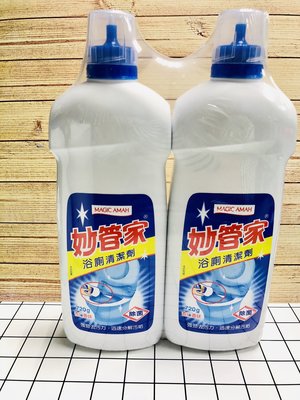『清潔劑』妙管家浴廁清潔劑720g2入 杏仁香味 除菌