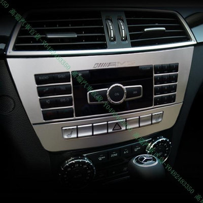 限時下殺9折『高瑞汽車百貨』Benz賓士 08-14款 C系W204 C180 C200 C250功能按鍵面板 CD面板貼 內飾改裝