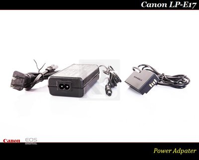 【特價促銷 】全新Canon LP-E17 假電池/電源供應器850D /760D/ 800D / M6 II / RP