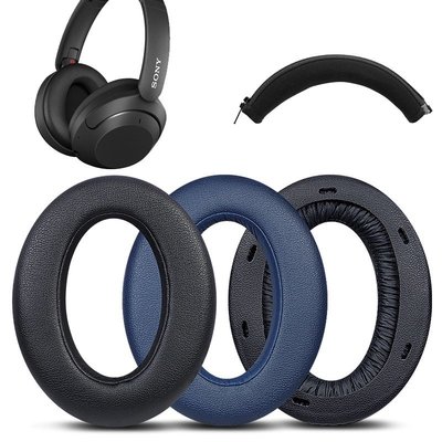 gaming微小配件-適用於 SONY WH-XB910N XB910N 耳機升級耳罩 簡易頭梁套 耳機配件-gm