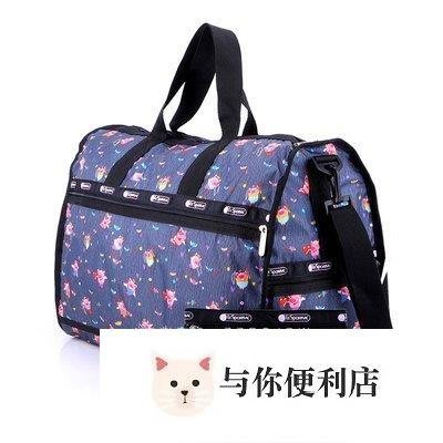LeSportsac 7184 粉色小豬 旅行袋 側背包 健身包 中號-雙喜生活館