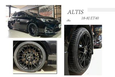 小傑-全新 TOYOTA ALTIS 11.5代 2017 2018 11代 18吋 8J ET40 鋁圈 輪框 消光黑