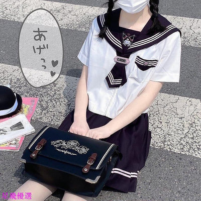 ✕❇✣Kuromi JK制服領結水手服正統系服短庫洛米JK制服領結水手服套裝正統系服短袖上衣女學生兩件套517 nany-星飛優選