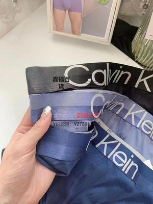 CK內褲 Calvin Klein正品代購CK男士內褲純棉莫代爾男款四角平角褲3條裝