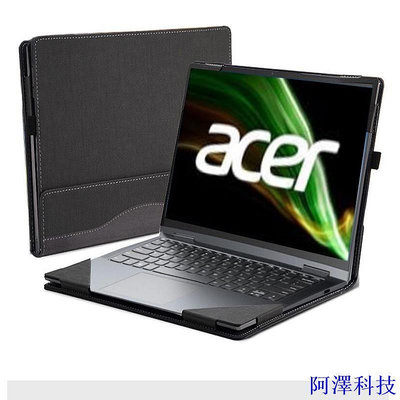 安東科技Acer Aspire 3 5 A515-57 A315-57G A315-58G A315-59 15.6 筆記本電腦
