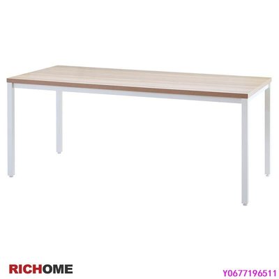 RICHOME  DE263  杜克辦公桌180X80CM可調式腳墊  餐桌  電腦桌  辦公桌  會議桌-標準五金