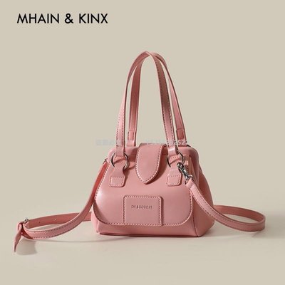 MHAIN KINX 高級感時尚手提包包2022新款女包秋冬百搭單肩斜挎包-雙喜生活館