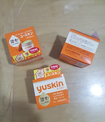 【哇寶箱】Yuskin 悠斯晶A乳霜 120g 護手霜 日本代購