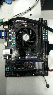 【光華維修中心】AMD A4-5300雙核心(含風扇)+MSI FM2-A55M-E33主機板 (二手良品)-M49