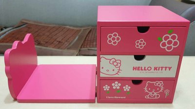 正版 Hello Kitty三層小物收納櫃書架 全新品 詳細尺寸請見說明 可收納證件 飾品 小物 生日禮物 情人節禮物