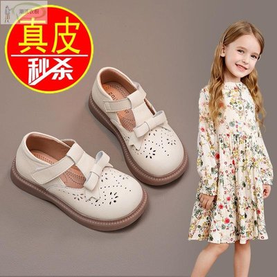 真皮女童鞋子 韓版小皮鞋2023夏季新款 白色英倫風 韓系公主軟底兒童夏季單鞋