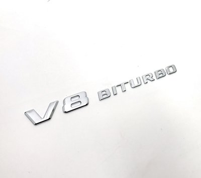 圓夢工廠 Benz 賓士 C W205 C205 A205 葉子板 車身字標 V8 BITURBO 車標 同原廠款式