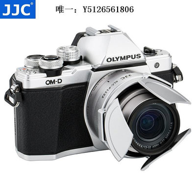 鏡頭蓋JJC 松下自動鏡頭蓋GF9 GX85 GF8 GF10 G100 G110餅干適用于LUMIX鏡頭12-32mm