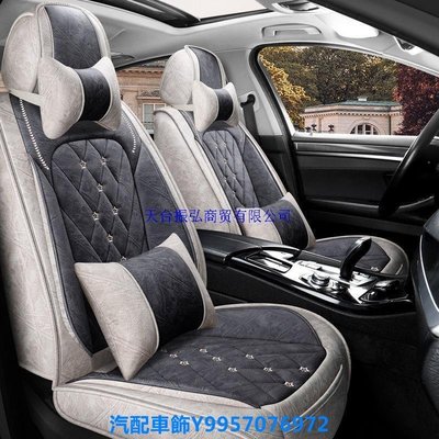 汽配車飾 座椅套Toyota Altis Camry RAV4 Vios小鴨Yaris22年新款科技布全包圍汽車坐墊座套座椅套透氣