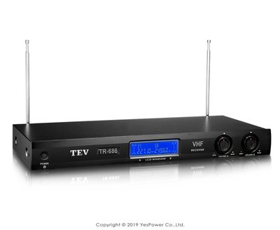 TR-686 TEV 雙頻道VHF無線麥克風/2支無線麥克風/訊號穩定經濟耐用/體積小重量輕/一年保固