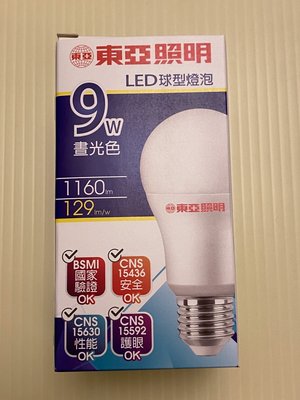 台北市長春路 20顆免運費 東亞 LED 9W 省電 燈泡 E27 可取代 23W 螺旋 燈泡 白光 6500K