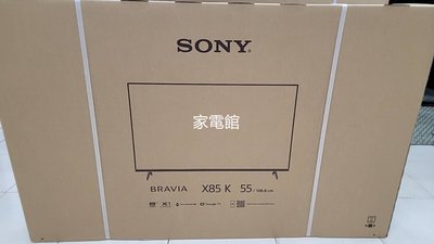 新北市-家電館 新力SONY液晶電視XRM-65A95K/XRM65A95K~65型 4K OLED Google TV