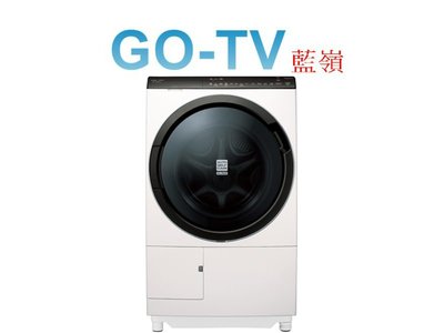 [可議價] HITACHI日立 11.5KG日製滾筒洗衣機(BDSX115FJ) 全區配送