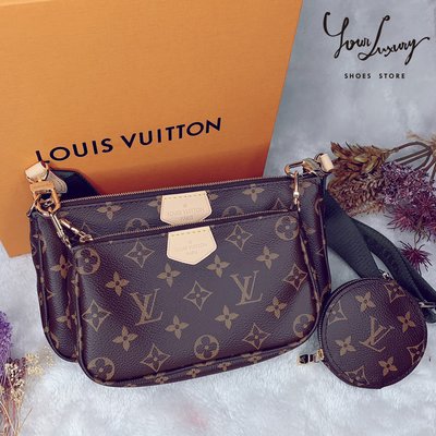 【Luxury】Louis Vuitton LV MULTI POCHETTE ACCESSOIRES 側背包 斜背包