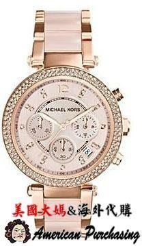 潮牌MICHAEL KORS 時尚手錶 女士鑲鑽粉色膠間 潮流手錶 MK三眼女錶MK5896 美國正品-雙喜生活館
