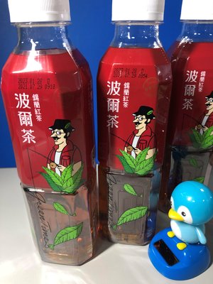 金車波爾錫蘭紅茶 580 ml x 1瓶***超取限7瓶****