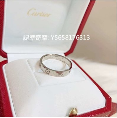 二手正品 Cartier 卡地亞 LOVE 結婚戒指 18K白色黃金戒指 B4085100