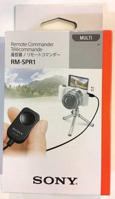 SONY RM-SPR1 ･ 線控遙控器〔 Multi 接頭 〕台灣索尼公司貨