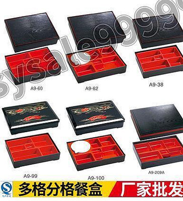 (新品熱賣)日式壽司餐盒料理木紋塑料商用套餐多格分格鰻魚盒ABS便當盒