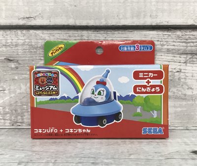 《GTS》純日貨 SEGA 麵包超人 新GOGO迷你車藍精靈UFO&amp;藍精靈 803321