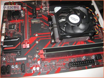 JULE 3C會社-技嘉 B450M GAMING 主機板+ AMD Athlon 3000G CPU+ 16G 記憶體