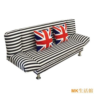 熱銷 MK生活館特價沙發床可摺疊多功能小戶型客廳出租房雙人單懶人二手簡易沙發 可開發票