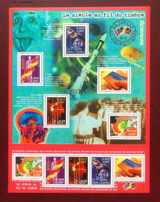 郵票法國郵票2001世界回顧千禧年系列科技愛因斯坦小版張1全新外國郵票