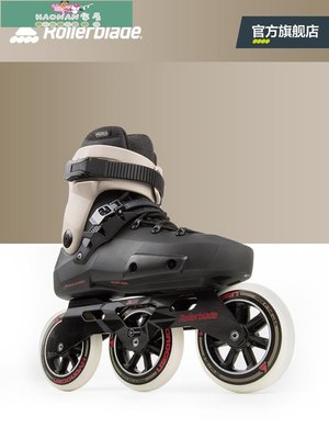 【熱賣精選】Rollerblade官方 Twister輪滑鞋成人旱冰鞋男女直排輪專業溜冰鞋
