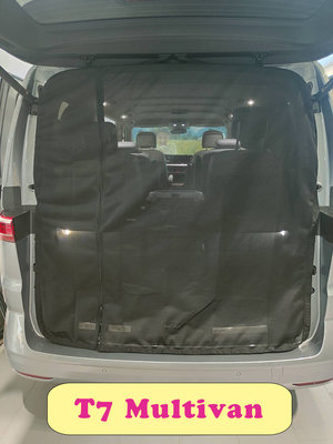 台灣製 磁吸款 尾門紗網 VW Volkswagen T7 Multivan 防蚊 防蟲 透氣 紗窗 紗門 車用紗網