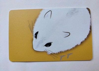 設計師獨家繪製 可愛小倉鼠悠遊卡/捷運卡
