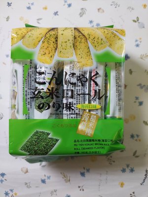【北田】蒟蒻糙米捲-海苔口味160g(效期2024/04/17)市價69特價45元