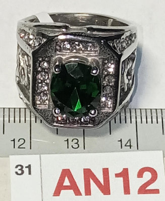 【週日21:00】31~AN12~圓綠寶石全白金色老鳳祥18K戒指(未檢測不保真)。如圖