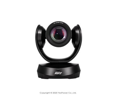 AVer CAM520 Pro USB雲端視訊攝影機/1080p/12倍光學變焦/大光圈/自動對焦