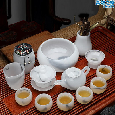 水墨琉璃茶具套組玉瓷禮盒功夫茶杯家用整套公玻璃杯定 制